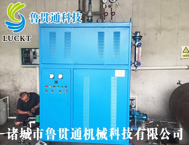 工業(yè)用電磁蒸汽爐 有各種大型、中型、小型，具體可來(lái)電咨詢(xún)，可根據(jù)客戶(hù)要求選型。