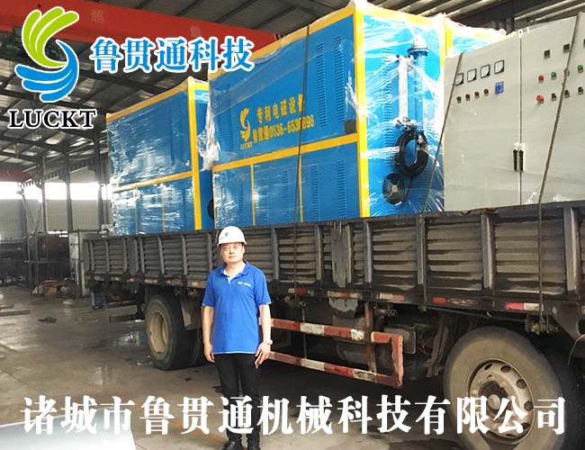 電磁蒸汽鍋爐 有各種大型、中型、小型，具體可來電咨詢，可根據(jù)客戶要求選型。