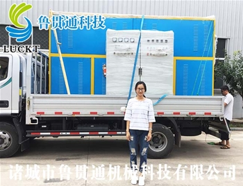 電磁加熱蒸汽鍋爐 有各種大型、中型、小型，具體可來(lái)電咨詢，可根據(jù)客戶要求選型。