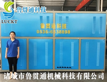 180kw電磁感應(yīng)加熱蒸汽發(fā)生器 有各種大型、中型、小型，具體可來電咨詢，可根據(jù)客戶要求選型。