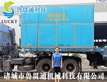 1噸電磁蒸汽鍋爐 有各種大型、中型、小型，具體可來電咨詢，可根據(jù)客戶要求選型。