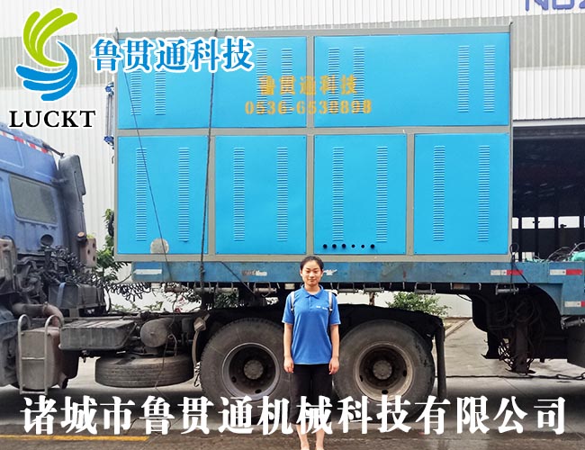 1噸電磁蒸汽鍋爐 有各種大型、中型、小型，具體可來電咨詢，可根據(jù)客戶要求選型。