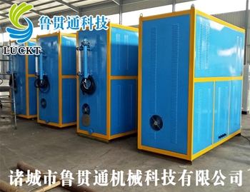 0.5噸電磁加熱蒸汽鍋爐 有各種大型、中型、小型，具體可來電咨詢，可根據(jù)客戶要求選型。