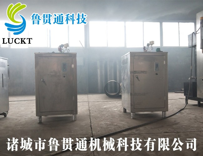 電熱管蒸汽發(fā)生器，各種型號(hào)現(xiàn)貨供應(yīng)，型號(hào)不同，功率不同，可適用于多種行業(yè)，歡迎來(lái)單咨詢