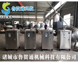 4臺電蒸汽發(fā)生器 各種型號現(xiàn)貨供應，型號不同，功率不同，可適用于多種行業(yè)，歡迎來單咨詢