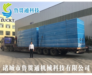 1.5噸電磁蒸汽發(fā)生器 有各種大型、中型、小型，具體可來(lái)電咨詢，可根據(jù)客戶要求選型。