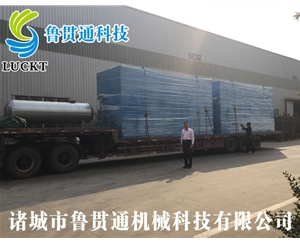 2噸電磁蒸汽鍋爐 有各種大型、中型、小型，具體可來(lái)電咨詢，可根據(jù)客戶要求選型。