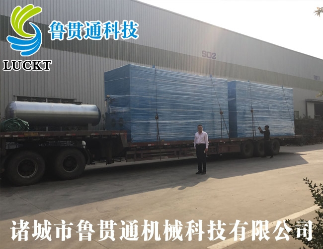 2噸電磁蒸汽鍋爐 有各種大型、中型、小型，具體可來電咨詢，可根據(jù)客戶要求選型。
