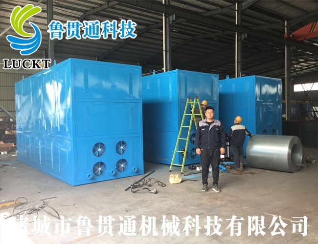 1噸電磁蒸汽鍋爐 有各種大型、中型、小型，具體可來電咨詢，可根據(jù)客戶要求選型。