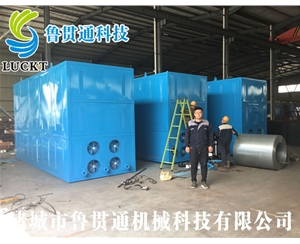 1噸電磁蒸汽鍋爐 有各種大型、中型、小型，具體可來(lái)電咨詢，可根據(jù)客戶要求選型。