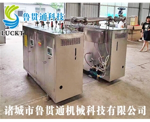 1噸電加熱蒸汽發(fā)生器 各種型號現(xiàn)貨供應(yīng)，型號不同，功率不同，可適用于多種行業(yè)，歡迎來單咨詢