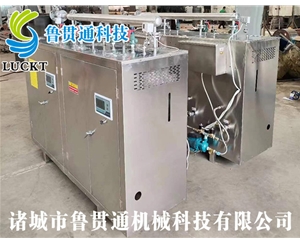 1噸電熱管蒸汽發(fā)生器 各種型號現(xiàn)貨供應(yīng)，型號不同，功率不同，可適用于多種行業(yè)，歡迎來單咨詢