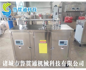 電熱管蒸汽發(fā)生器 各種型號現(xiàn)貨供應(yīng)，型號不同，功率不同，可適用于多種行業(yè)，歡迎來單咨詢