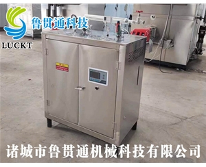 電熱管蒸汽發(fā)生器 各種型號現(xiàn)貨供應(yīng)，型號不同，功率不同，可適用于多種行業(yè)，歡迎來單咨詢