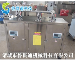 電熱管蒸汽發(fā)生器 各種型號現(xiàn)貨供應(yīng)，型號不同，功率不同，可適用于多種行業(yè)，歡迎來單咨詢